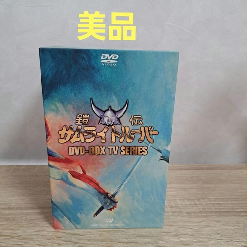 Ronin warriors samurai - ronin,