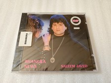 Bhangra News Saleem Javed