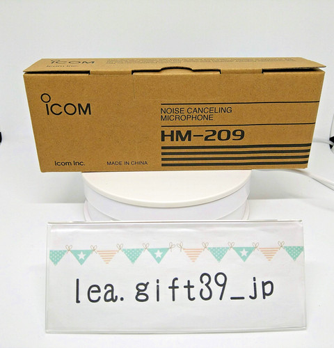 Icom microfono manuale 209 - manuale, hm-209