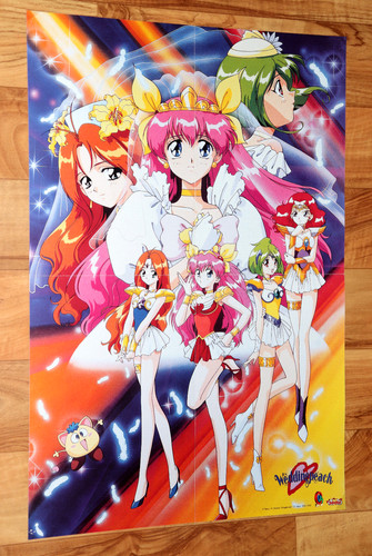 Wedding peach manga rare - manga, promo