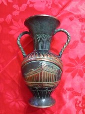 Vintage greco - vintage,