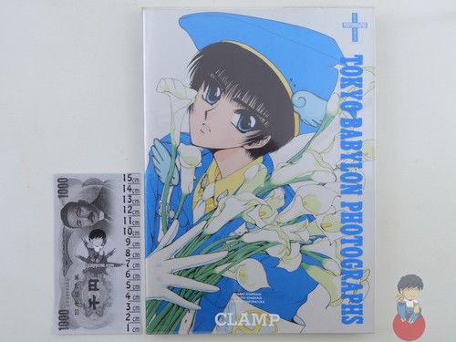 Artbook tokyo babylon - artbook,