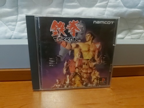 Tekken sony playstation ps1 - 1,
