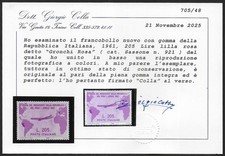 Merry Christmas - 1961 Italia