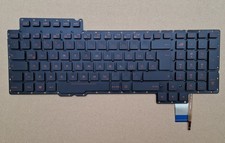 Tastiera Asus ROG Strix G752