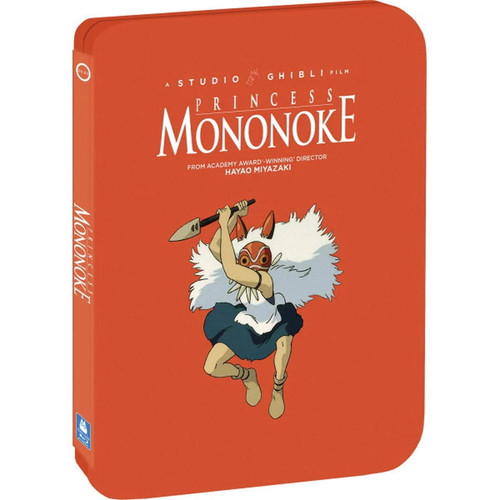 Princess mononoke limited - princess,
