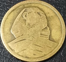 EGITTO MONETA 10 MILLIEMES