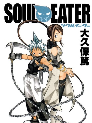 Soul eater manga 25 - eater,