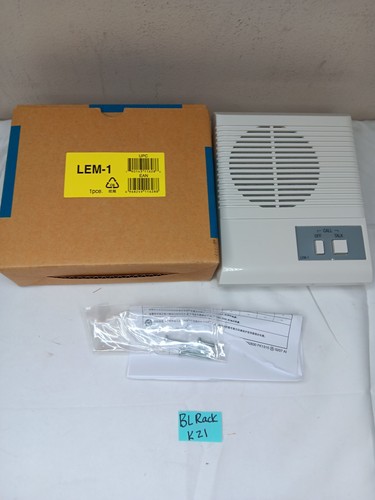 Aiphone lem citofono master - lem-1,