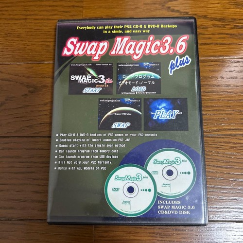 Swap magic plus - magic, 3.6