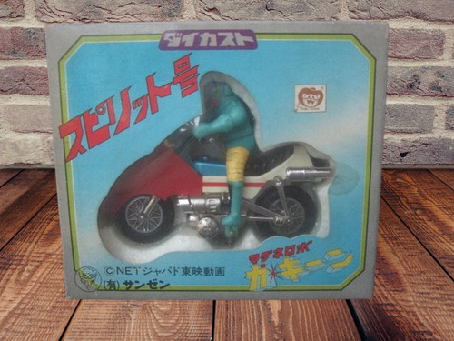 Diecast sanzen magne robo - diecast,