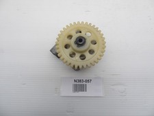 Pompa olio KTM 125 Duke