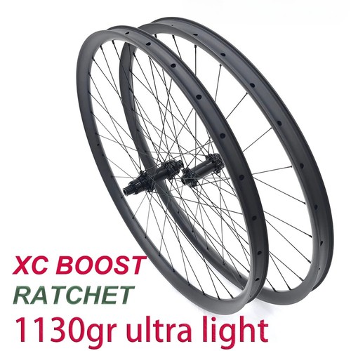 Set ruote 29er mtb - ruote, boost