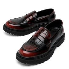 Embossed Design Slip-on
