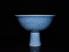 Ciotola con piedi alti Ming Dynasty Xuande smalto blu cielo modello drago intagliato