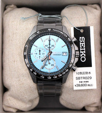 Orologio Uomo SEIKO Spirit SBTR029 Cronografo Quarzo Acciaio Inox Autentico