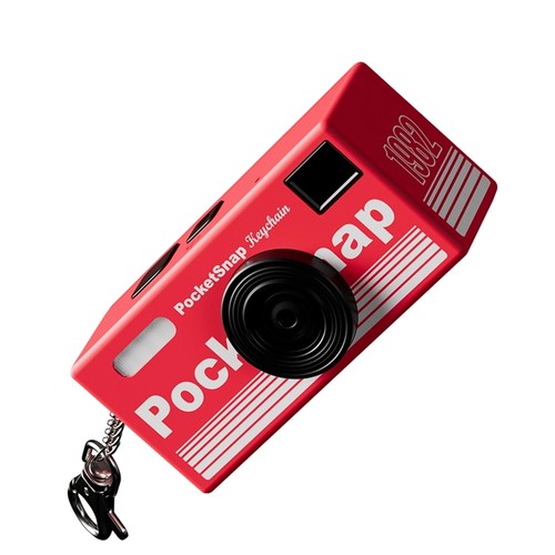 Portachiavi pollice fotocamera