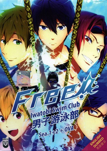 Free iwatobi swim - swim, club