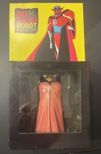 Nagai robot collection - nagai,