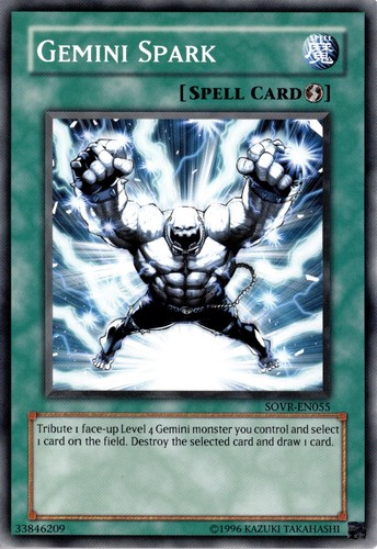 Gemini spark common - gemini, normal