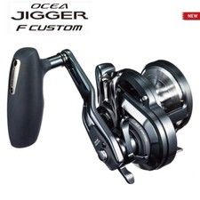 SHIMANO OCEA JIGGER F CUSTOM MULINELLO BOBINA ROTANTE VERTICAL JIGGING