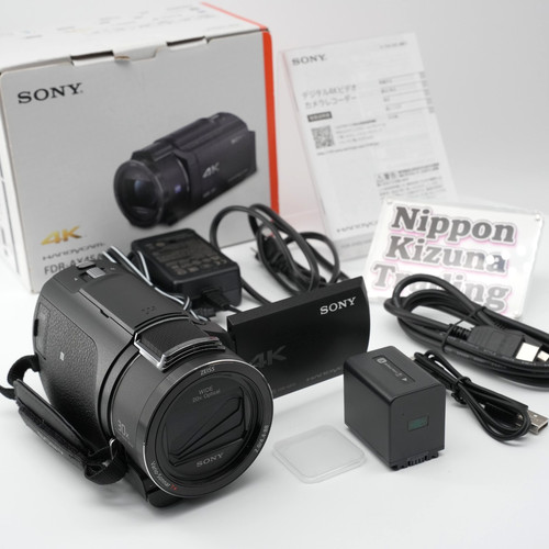 Sony fdr ax45a black - sony,