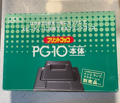 Riso print gocco - riso, pg-10