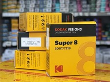 Kodak Vision3 500T / 7219 -