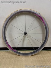 Campagnolo SHAMAL TITANIUM