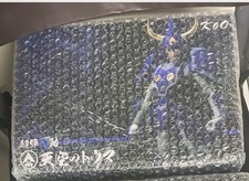 Samurai Troopers Toma Hashiba KOO doppia armatura colorazione metallica