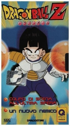 Vhs dragon ball episodio - dragon,