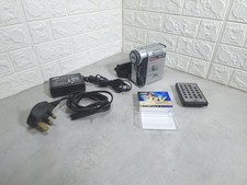 Pacchetto videocamera digitale