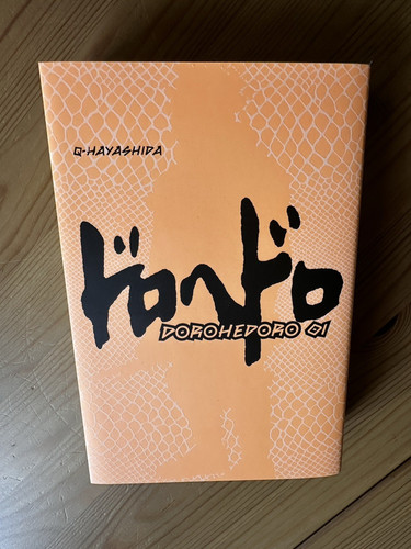 Dorohedoro band limited - dorohedoro, 1