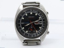 Raro [Ecc+3] Seiko Speed