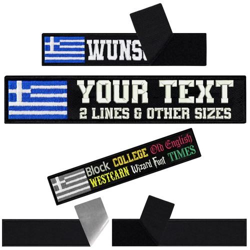Greece patch personalizzata - patch,