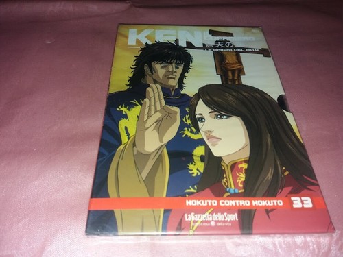 Dvd nuovo 33 - dvd,