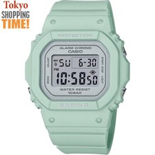 Orologio Casio Baby-G