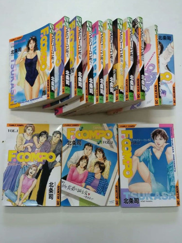 Family compo japanese - family,