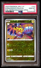 PSA 10 Kanazawa's Pikachu