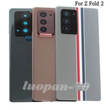 Cover batteria vetro