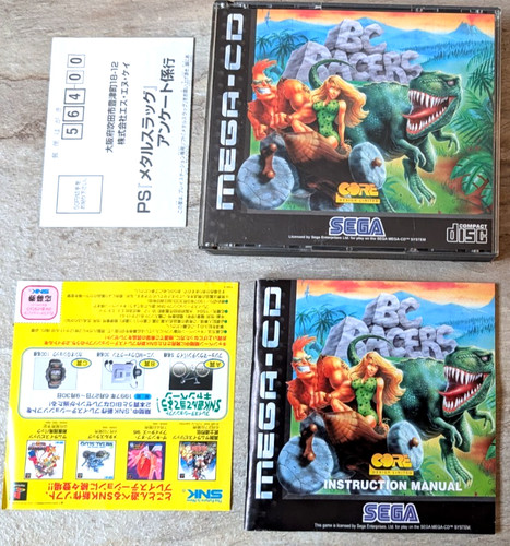 Gioco sega mega - gioco, cd