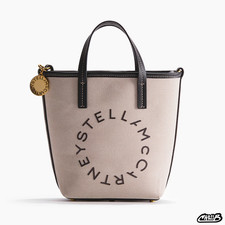 Stella McCartney H&M Piccola