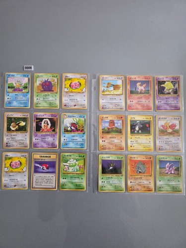 1996 wotc pokemon 18x - wotc,