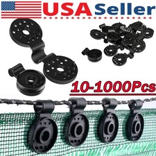 Fibbia per Rete Parasole Rete