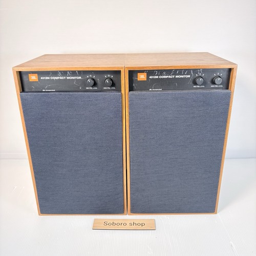 Jbl 4312m coppia altoparlanti - jbl,