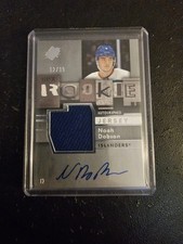 Maglia Rookie Upper Deck