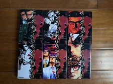 Santuario / Sanctuary Manga