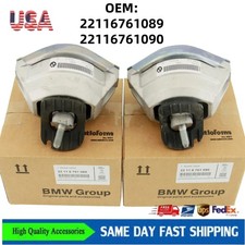 OEM 2004-2010 BMW 525i Engine