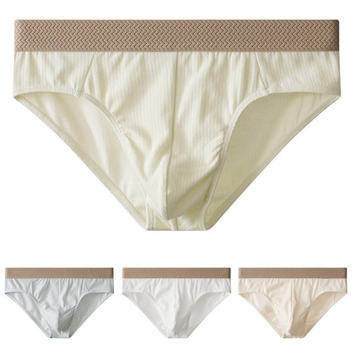 Mutande uomo cotone - , morbide