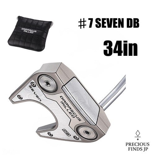 Odyssey damasco fresato seven - fresato,